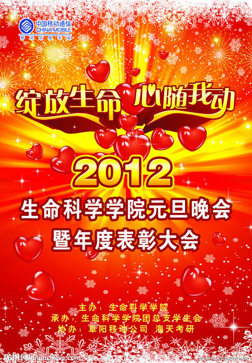 质检员证怎么做